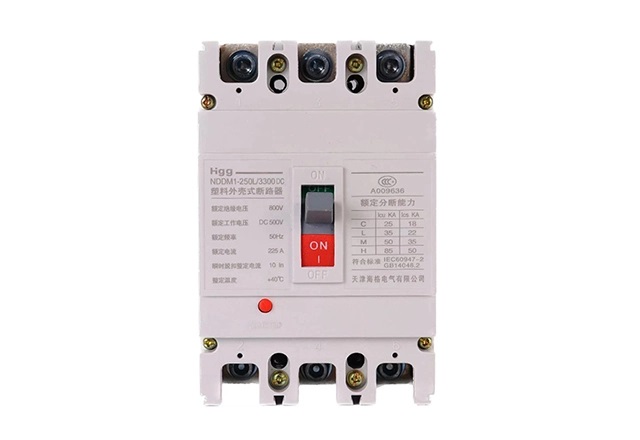 Safety Analysis of DC Molded Case Circuit Breakers in Electric Vehicle Charging Stations